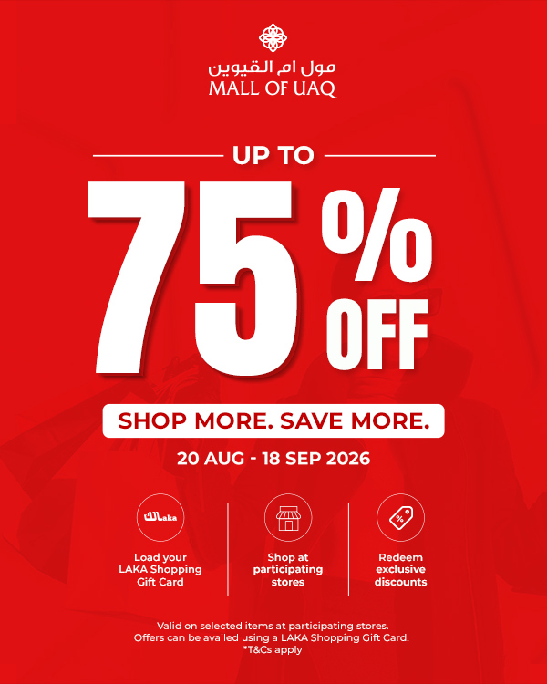SALE CAMPAIGN