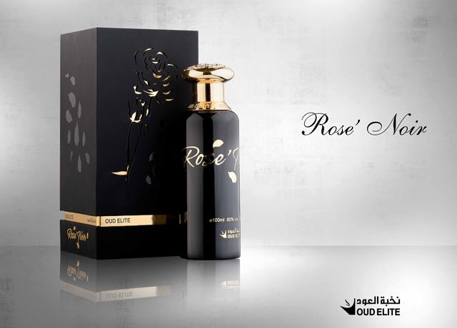 Oud best sale elite website