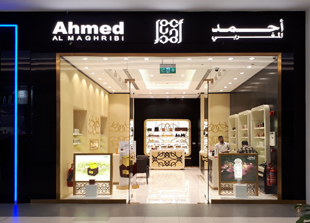 Ahmed al discount maghribi online store