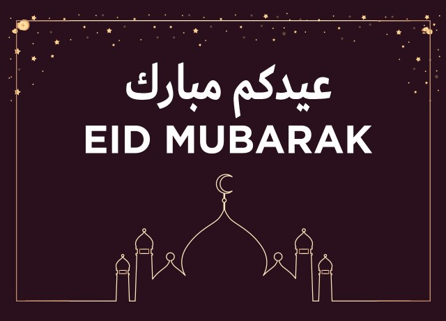 Eid Al Adha 2019