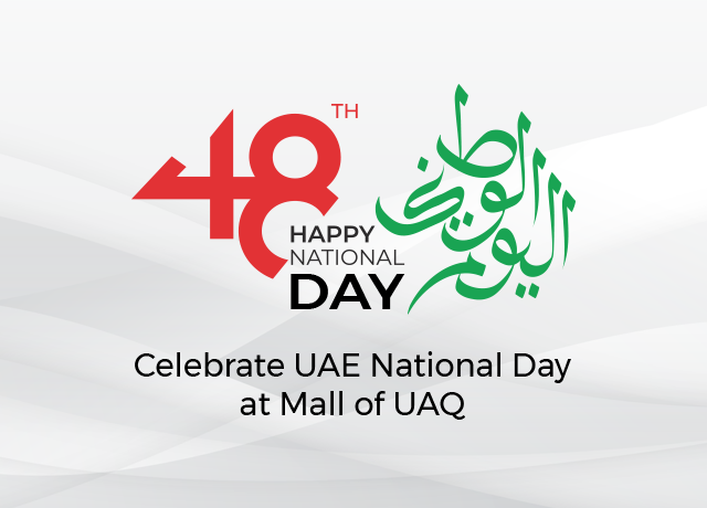 UAE National Day 2019