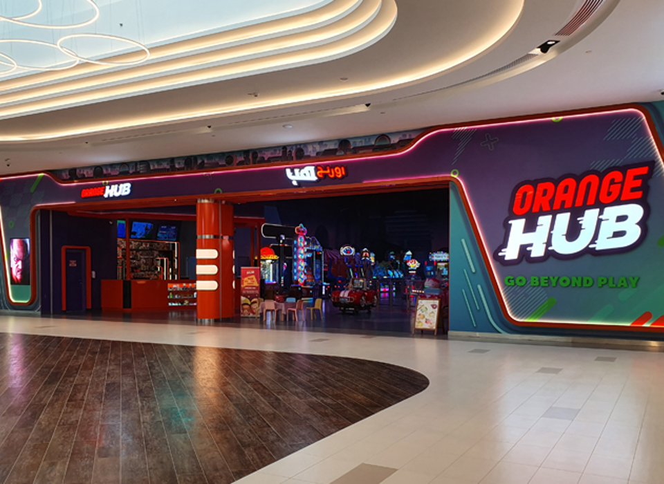 Orange Hub