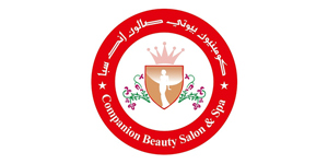 صالون وسبا كومبانيون للتجميل