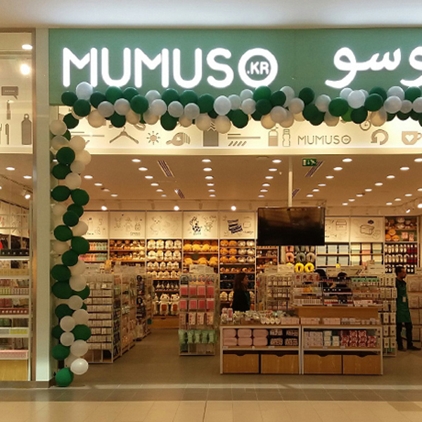 موموسو