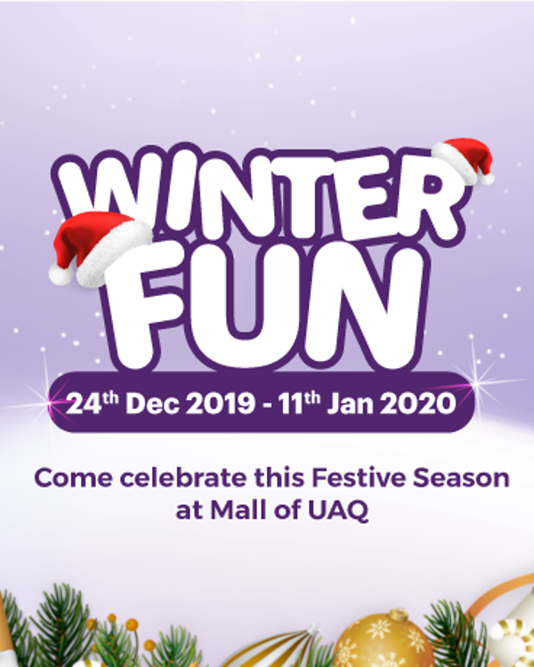 مرح الشتاء 2019