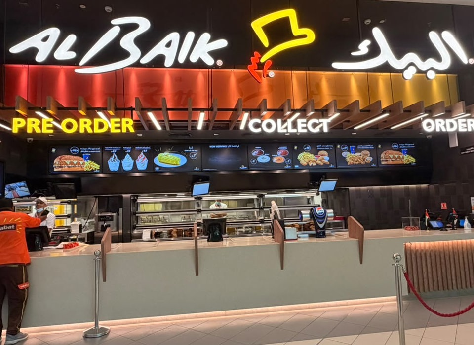 AL Baik