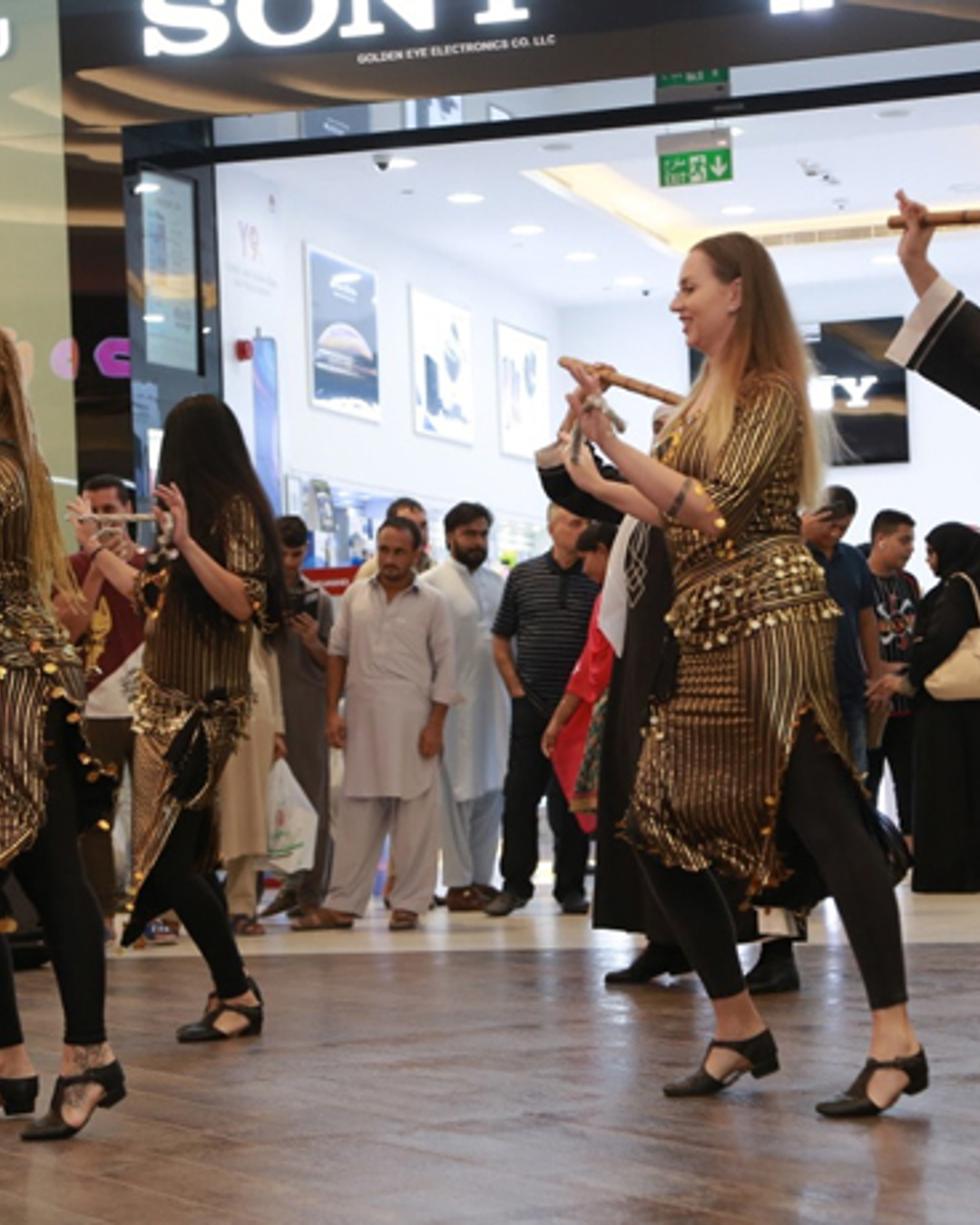 Eid Al Adha 2019