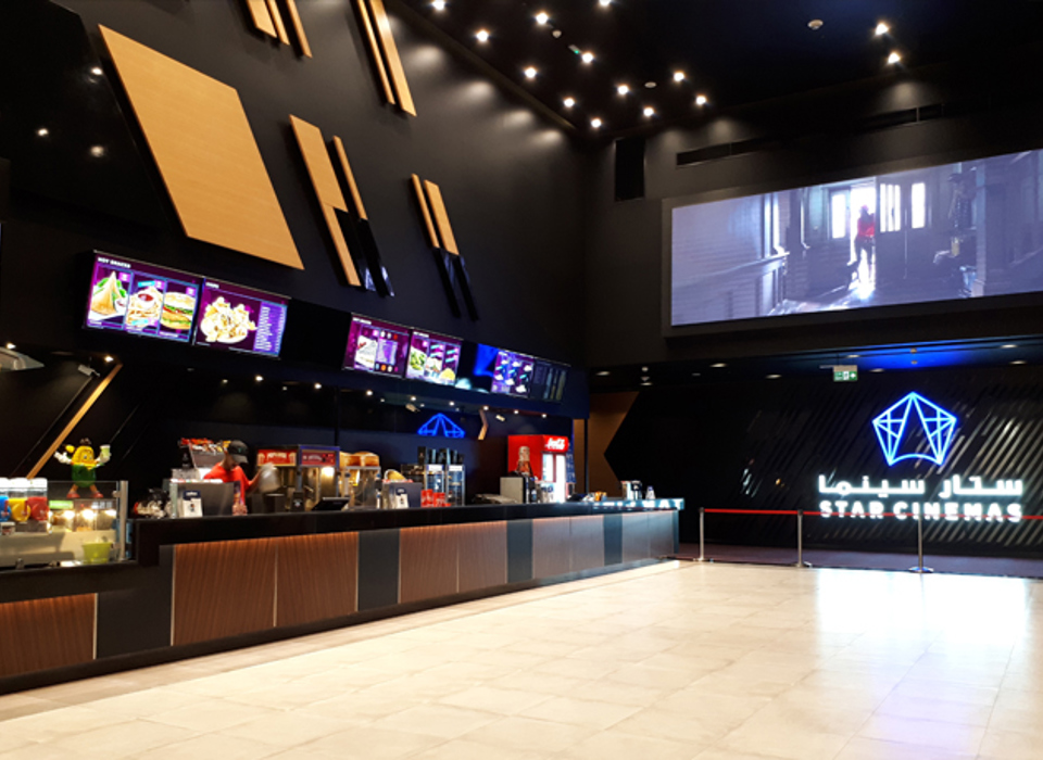 Star Cinemas 5