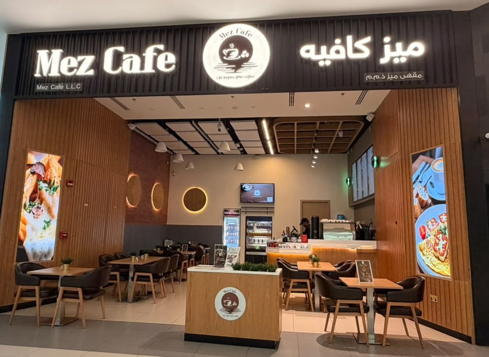 mez cafe