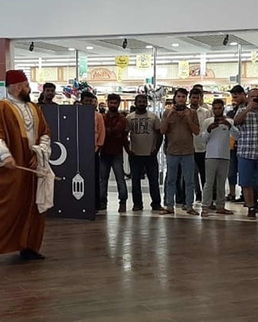 Eid Al Adha 2019
