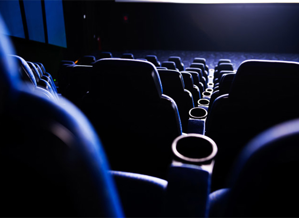 Star Cinemas 2