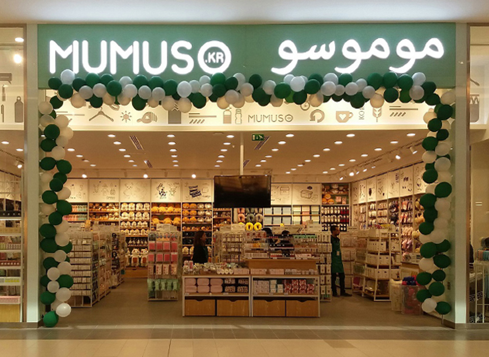 Mumuso