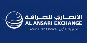 الأنصاري للصرافة